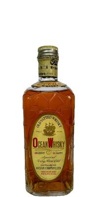 Karuizawa Special Very Rare Old Ocean Whisky 37% 550ml