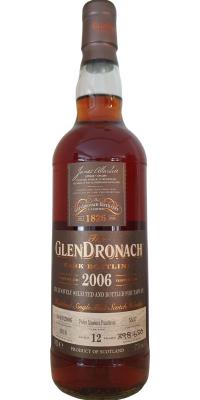 Glendronach 2006 Cask Bottling Pedro Ximenez Puncheon #5537 Taiwan Exclusive 57.5% 700ml