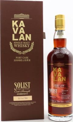 Kavalan Solist Port Barrique Solar System by Jarek Buss Mars 58.6% 700ml