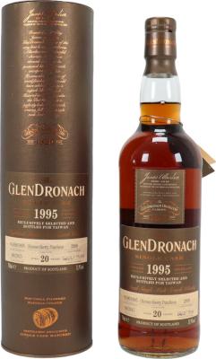 Glendronach 1995 Oloroso Sherry Puncheon Single Cask 20yo #2899 Taiwan Exclusive 53.9% 700ml