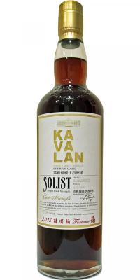 Kavalan Solist Sherry Cask S081229002 57.8% 700ml