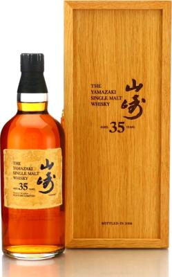 Yamazaki 35yo 43% 700ml