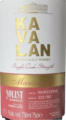 Kavalan Solist Manzanilla Spanish Manzanilla Sherry 57.1% 750ml