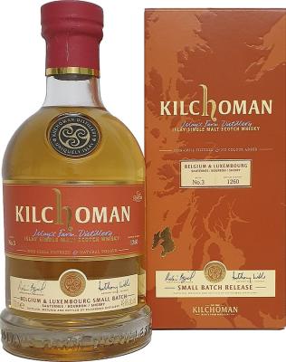 Kilchoman Belgium & Luxembourg Small Batch No. 3 Sauternes Bourbon 5% Sherry The Nectar 20% 700ml