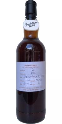 Springbank 2011 Duty Paid Sample For Trade Purposes Only Fresh Sherry Hogshead Rotation 174 57.6% 700ml