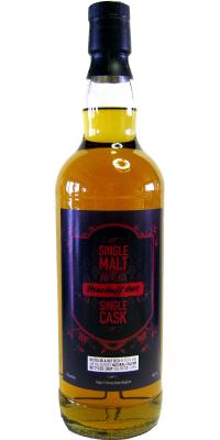 Macduff 1984 TI Bourbon Cask 54.9% 700ml