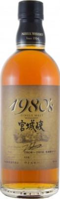 Miyagikyo 1980's Single Malt Distillery Only 53% 500ml