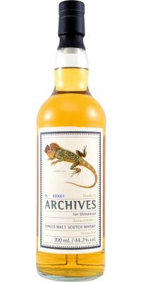 Aberlour 1990 Arc Guide to the gallery of reptiles Barrel #16721 Shinanoya 44.2% 700ml