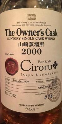 Yamazaki 2000 The Owner's Cask Barrel EU 70121 Bar Cafe Chiroru Tokyo 55% 700ml