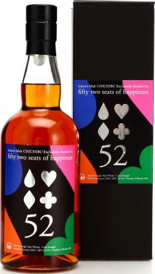 Chichibu 52 Seats of Happiness 62.9% 700ml