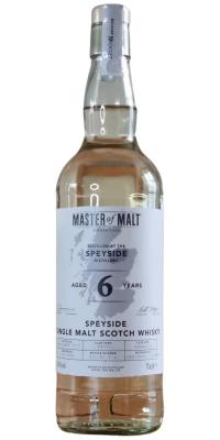 Speyside Distillery 2015 MoM Single Cask Refill American Oak 40% 700ml