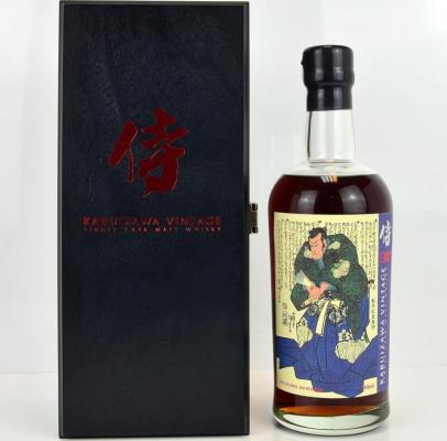 Karuizawa Samurai Label 30yo Sherry Butt #3656 60.8% 700ml