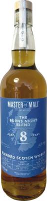 Blended Scotch Whisky 8yo MoM Burns Night Blend 40% 700ml