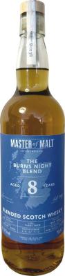 Blended Scotch Whisky 8yo MoM Burns Night Blend 40% 700ml