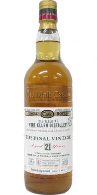 Port Ellen 1983 DL Old Malt Cask The Final Vintage 56.1% 700ml