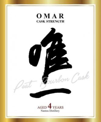 Nantou Omar 2014 Peated Cask Strength Bourbon 1140769 Tiger's Tasting Club 57.8% 700ml