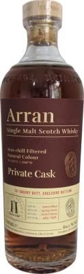 Arran 11yo Private Cask Ex-Sherry Butt 60.1% 700ml