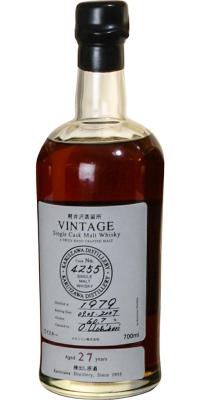 Karuizawa 1979 Vintage Single Cask Malt Whisky #4255 60.7% 700ml