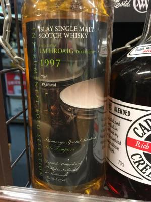 Laphroaig 1997 Shi #52 49.6% 700ml