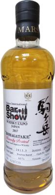 Mars 2013 Bourbon Barrel #1644 Tokyo International BarShow 2017 61% 700ml