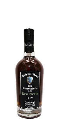 Ben Nevis 2015 WhHd Limited Bottling Sherry Blood Tub 56.6% 500ml