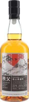 Chichibu 2012 White Bordeaux Cask #2279 Milroys of Soho Exclusive 60.4% 700ml