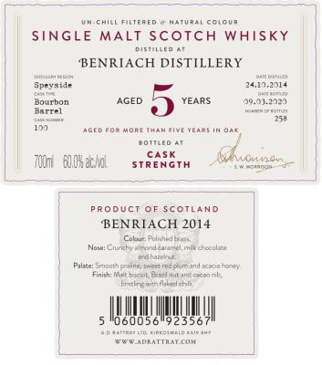 BenRiach 2014 DR Bourbon Barrel #100 60% 700ml