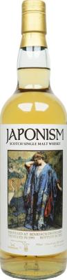 BenRiach 1991 Sb Japonism Ex-Bourbon 47.1% 700ml