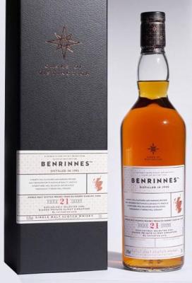 Benrinnes 1995 Ex-Sherry #1608 55.6% 700ml