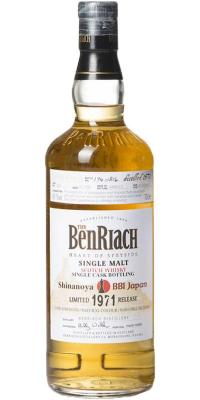 BenRiach 1971 Single Cask Bottling #330 Shinanoya and BBI Japan 45.1% 700ml