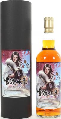 Bunnahabhain 2014 BSW Sherry Cask Finish #3822413 Lord Xue Ying 54% 700ml