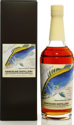 Kanosuke 2019 Glover Collection Virgin American White Oak Yokohama Whisky Festival 2023 62% 700ml