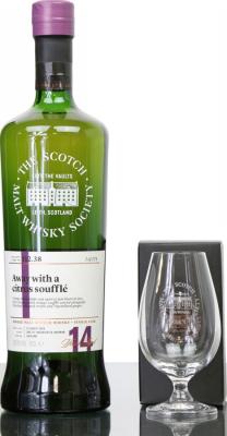 Inchmurrin 2004 SMWS 112.38 Away with A citrus souffle 2nd Fill Ex-Bourbon Hogshead 59.6% 700ml