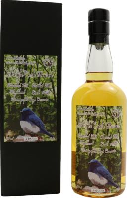 Chichibu 2012 Ichiro's Malt Modern Malt Whisky Market Hogshead Peated #2078 62.6% 700ml