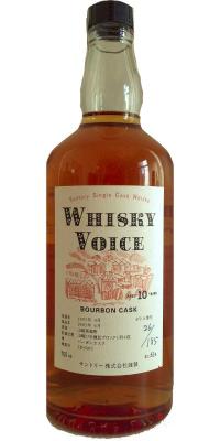 Yamazaki 1993 Whisky Voice Bourbon Cask 3D3005 61% 700ml
