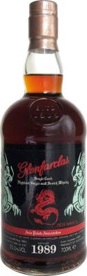 Glenfarclas 1989 #13029 Asia Palate Association 55.1% 700ml