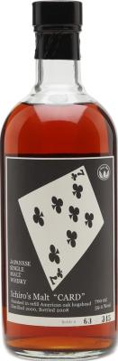 Hanyu 2000 Seven of Clubs Hogshead Refill American #7004 59% 700ml