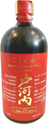 Togouchi 25yo Hiroshima Carp 43% 700ml