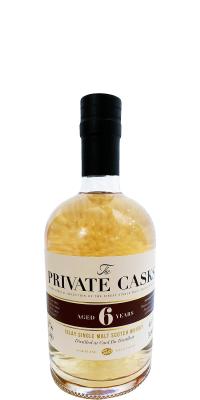 Caol Ila 2012 vF The Private Casks 46% 500ml