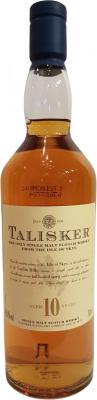 Talisker 10yo 45.8% 700ml