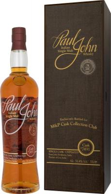 Paul John 2016 Bourbon Cask #7491 M&P Pavlina 58.4% 700ml