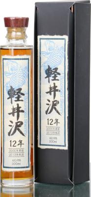 Karuizawa 2000 Sherry Butt Isetan 60.9% 200ml