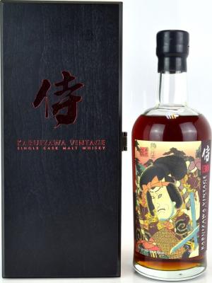 Karuizawa 30yo Samurai Label Wooden Box Sherry Butt #7857 58% 700ml