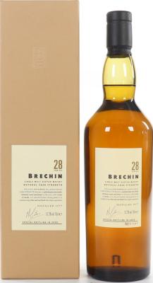 North Port 1977 Brechin Diageo Special Releases 2005 Refill American Oak 53.3% 700ml