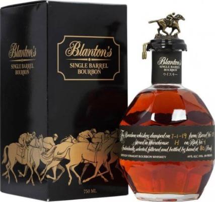 Blanton's Single Barrel Black Edition 40% 750ml