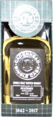 Old Pulteney 2006 CA Single Cask 11yo Bourbon Hogshead 57.6% 750ml