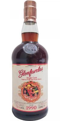 Glenfarclas 1990 Single Cask Sherry Hogshead #5118 53.1% 700ml