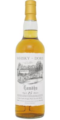 Tamdhu 1984 WD Refill Hogshead #2834 50.1% 700ml