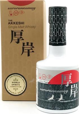 The Akkeshi Sarorunkamuy LMDW 55% 200ml