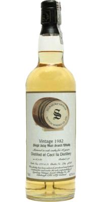 Caol Ila 1982 SV Vintage Collection Oak Casks 1770 + 71 43% 700ml